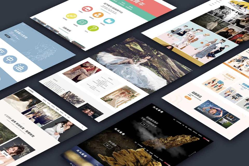 Wordpress購物車網站設計、價格、金流、推薦、範例一把罩 Wordpress購物車網站設計、價格、金流、推薦、範例一把罩