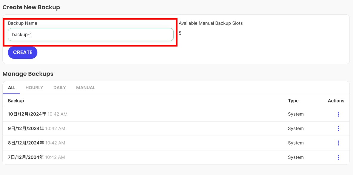 SiteGround建立Wordpress