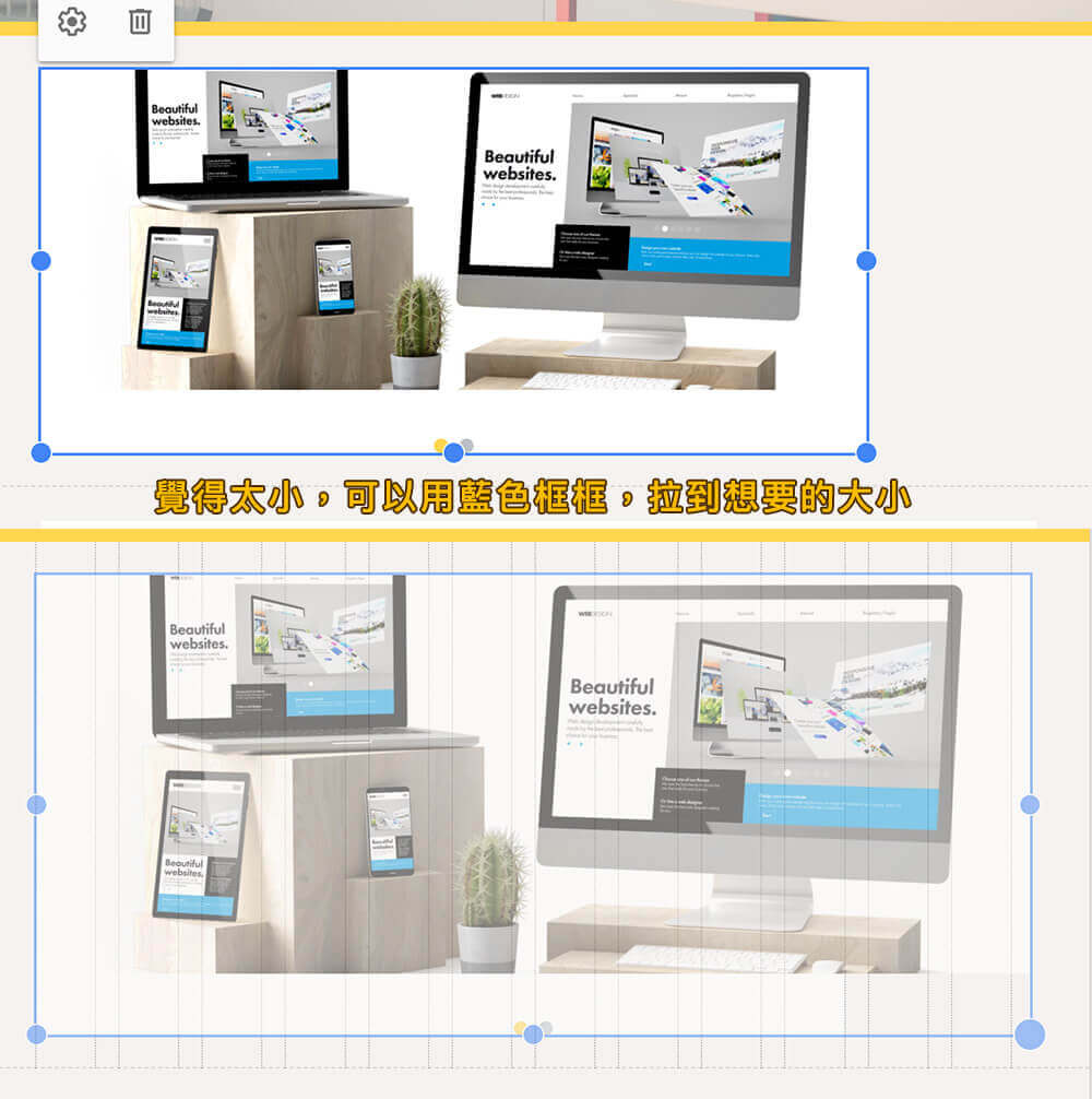 Google Site協作平台教學 Google Site協作平台教學