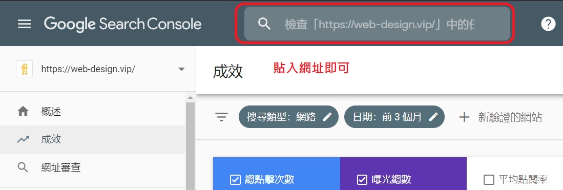 網站登錄 網站登錄