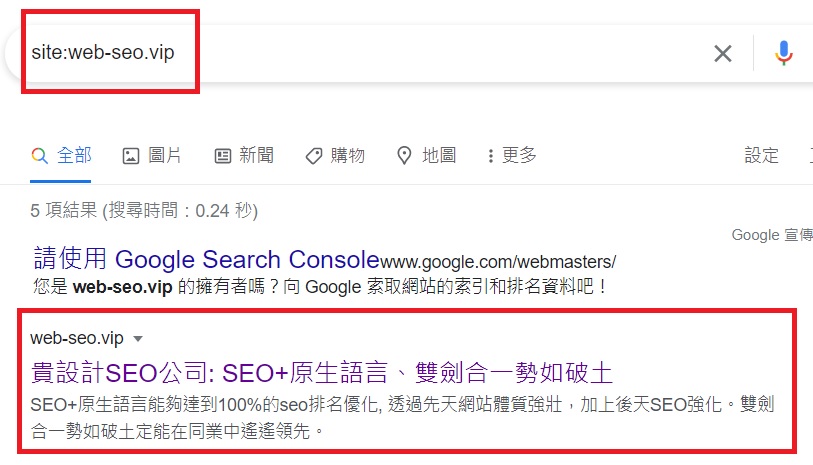 Google登錄 Google登錄