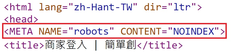 Google登錄 Google登錄