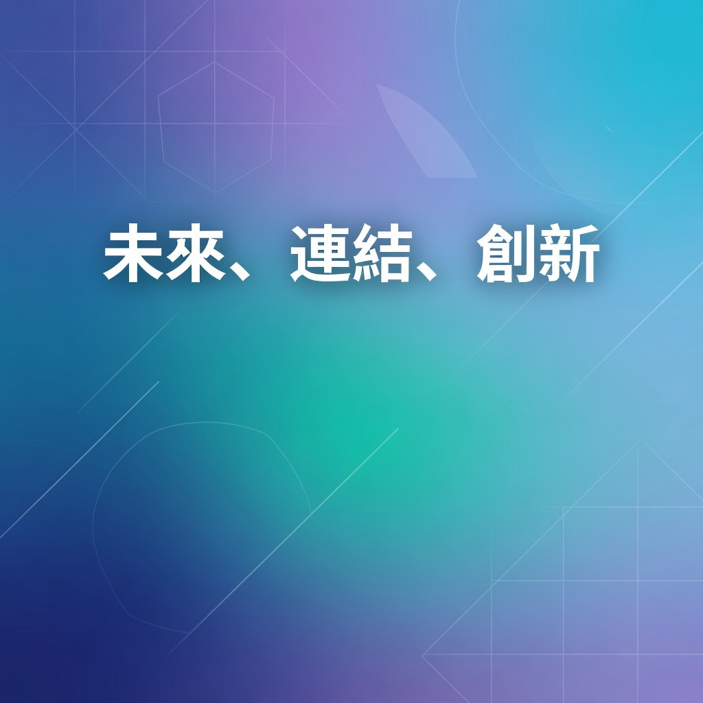 WordPress網站設計諮詢與報價評估