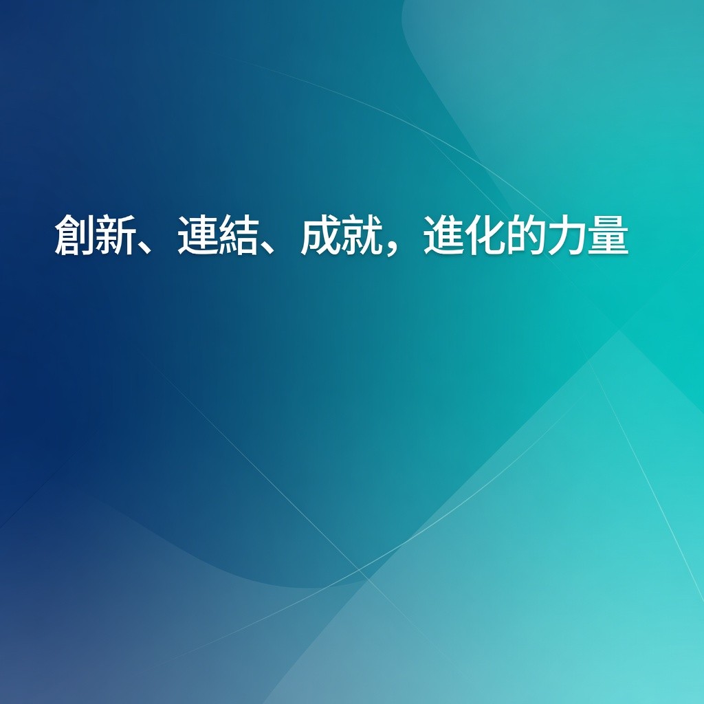 不適合使用WordPress的網站類型