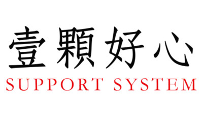 logo7