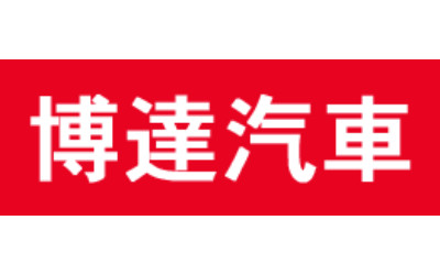 logo8