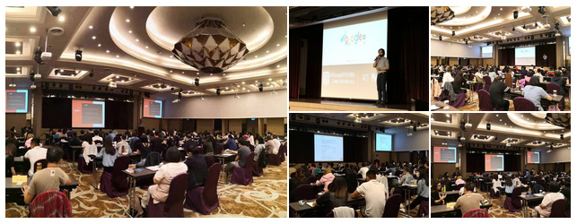 到台北福華飯店SEO教學